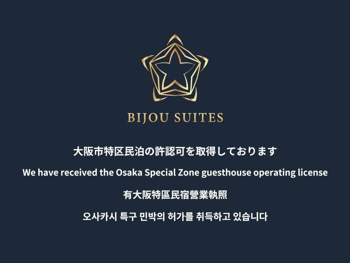 Bijou Suites Ai Osaka Dış mekan fotoğraf