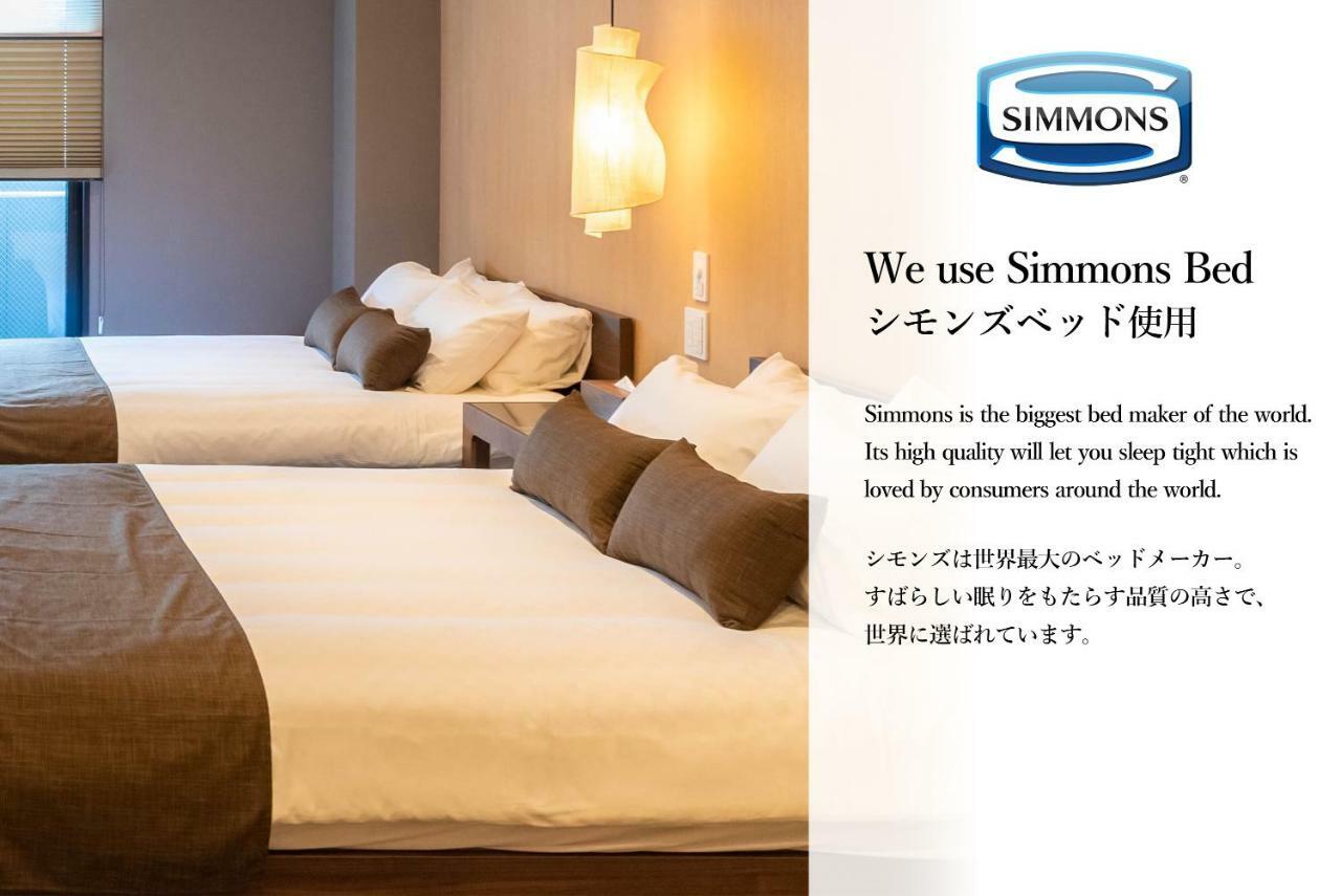 Bijou Suites Ai Osaka Dış mekan fotoğraf