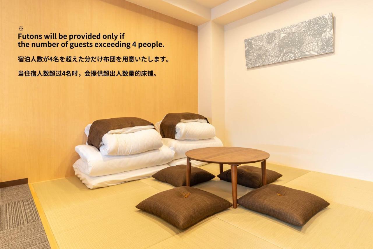 Bijou Suites Ai Osaka Dış mekan fotoğraf