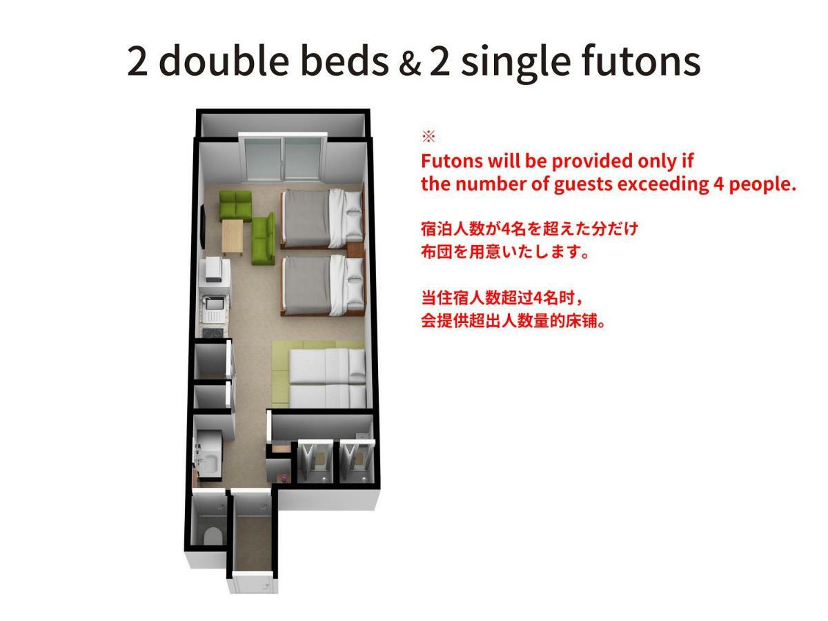 Bijou Suites Ai Osaka Dış mekan fotoğraf